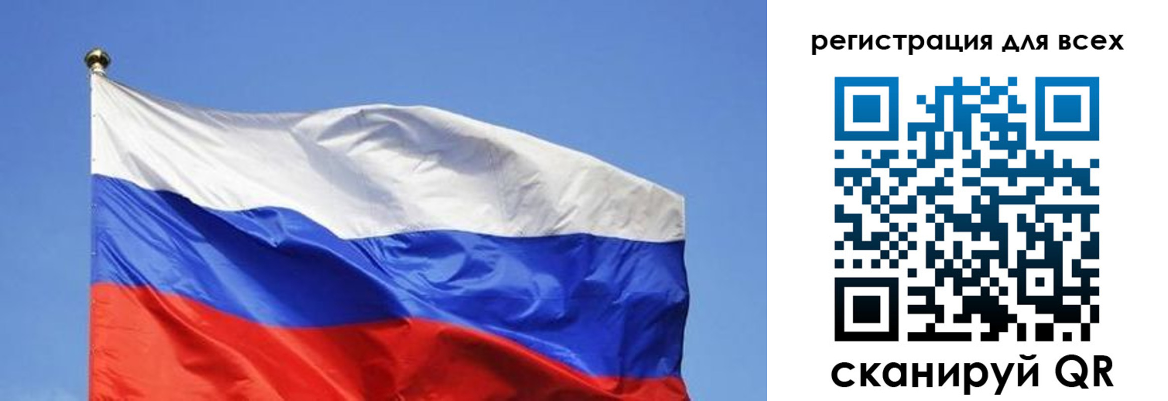 пропишу в квартире в Углегорске